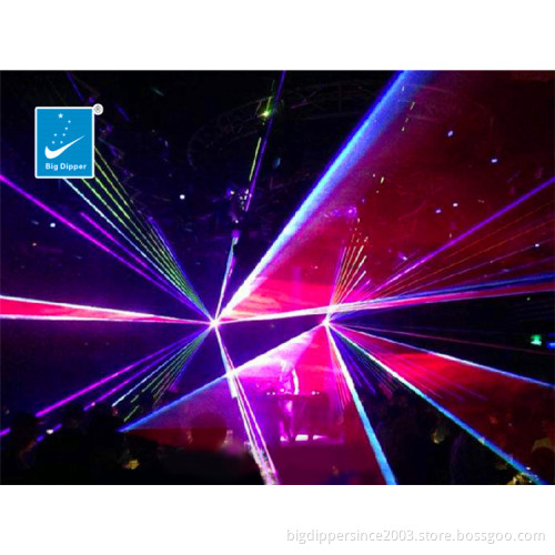 Hot Sale Big Dipper RGB 5W Full Color Animation Laser Stage Light for dj show